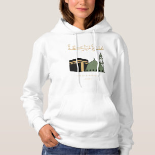 Personalised Umrah Mubarakah Hoodie