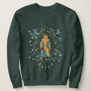 Personalised Vintage Green Muslimah Sweatshirt