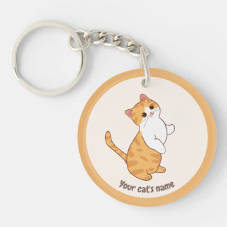 Personalised White Orange Cat Lover Keychain