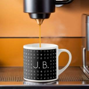 Personalised with Monogram & Runic Symbol Espresso Cup