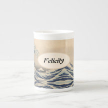 Personalised "Your Name" Hokusai Great Wave