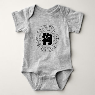 Personality Dog Zodiac Baby Born in Dog Year 2018 Bodysuit