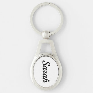 personalizable first name Sarah black and white Key Ring