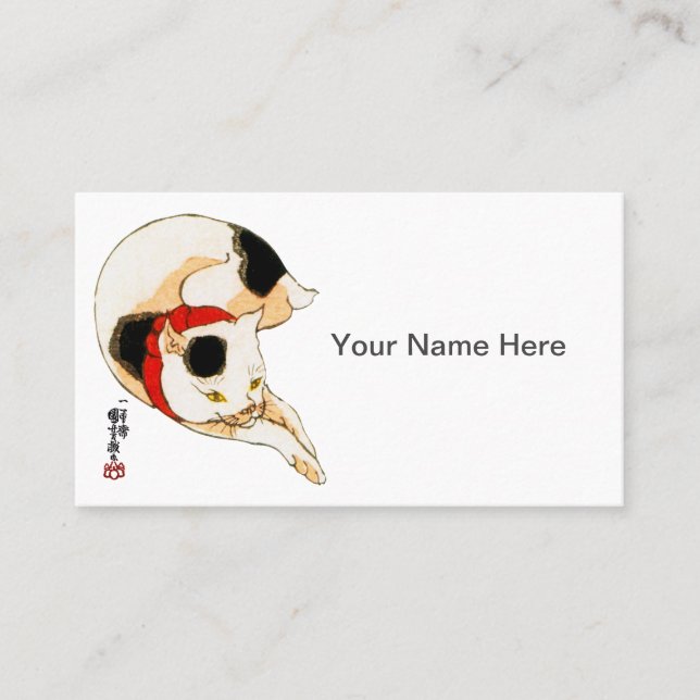 Personalizable Japanese Bobtail Cat Business Card (Front)