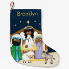 Personalize African American Nativity Scene