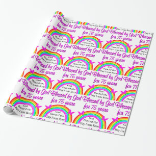 PERSONALIZED 75TH BIRTHDAY RAINBOW DESIGN WRAPPING PAPER