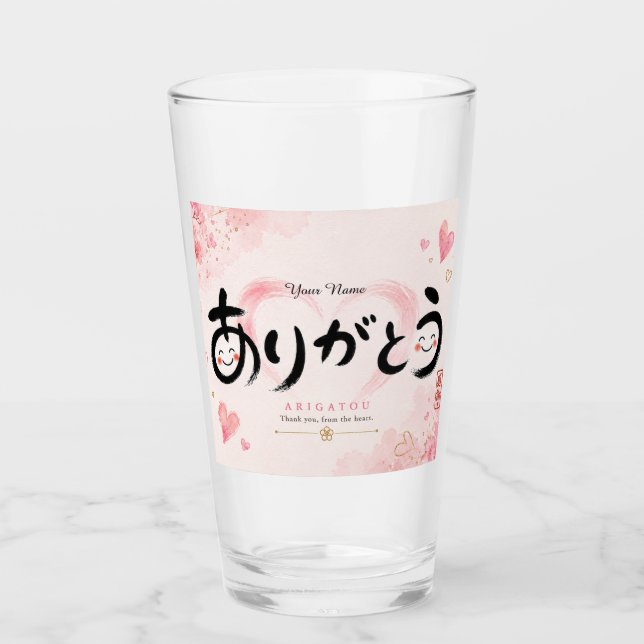 Personalized Arigatou Mug | Custom Name Japanese T Glass (Front)