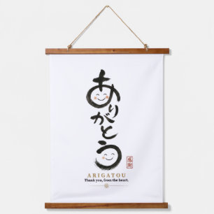 Personalized Arigatou Tote Bag Custom Name & Mes Hanging Tapestry