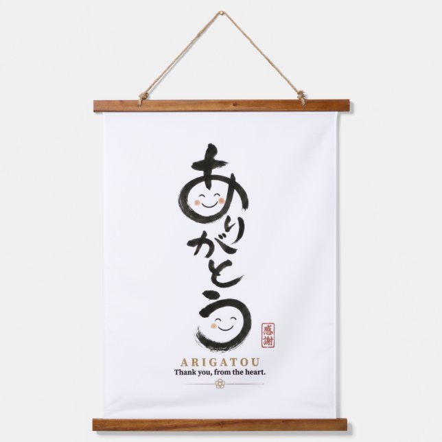 Personalized Arigatou Tote Bag | Custom Name & Mes Hanging Tapestry (Front)