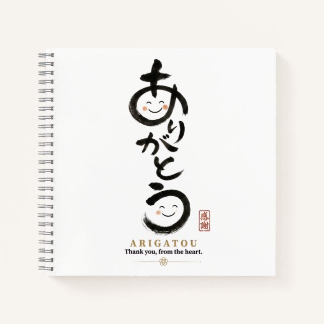 Personalized Arigatou Tote Bag | Custom Name & Mes Notebook (Front)
