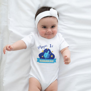Personalized Baby’s First Hanukkah Dreidel Design Baby Bodysuit