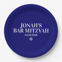 Personalized Bar Mitzvah Paper Plate