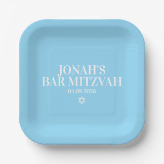 Personalized Bar Mitzvah Paper Plate
