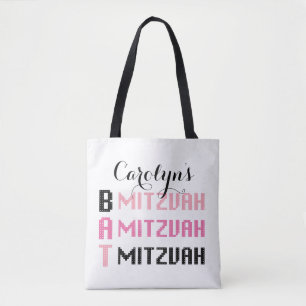 Personalized Bat Mitzvah Tote Bag