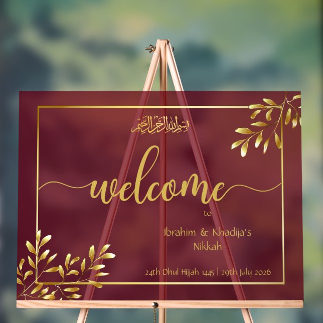Personalized Burgundy Islamic Wedding Acrylic Sign (Neutral)