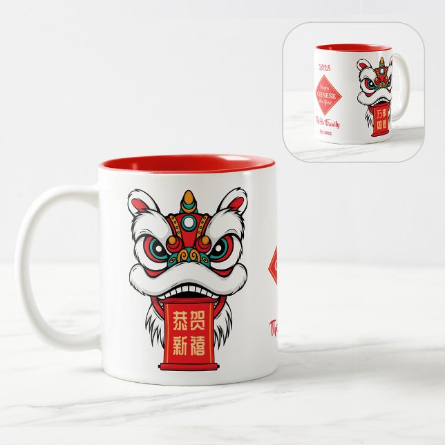 Personalized Chinese Lion Dance New Year Two-Tone Coffee Mug (Creator Uploaded)