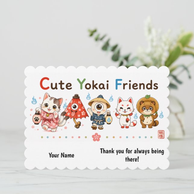 Personalized Cute Yokai Friends Greeting Card (Standing Front)