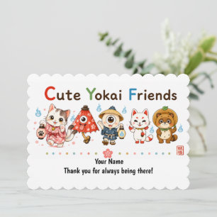 Personalized Cute Yokai Friends Invitation