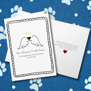 Personalized Dog Sympathy Pet Loss Custom Simple Card