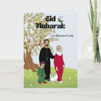 Personalized Eid Mubarak Card Free Palestine Theme