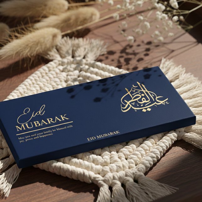 Personalized Eid Mubarak Chocolate Bar Wrapper  (Creator Uploaded)
