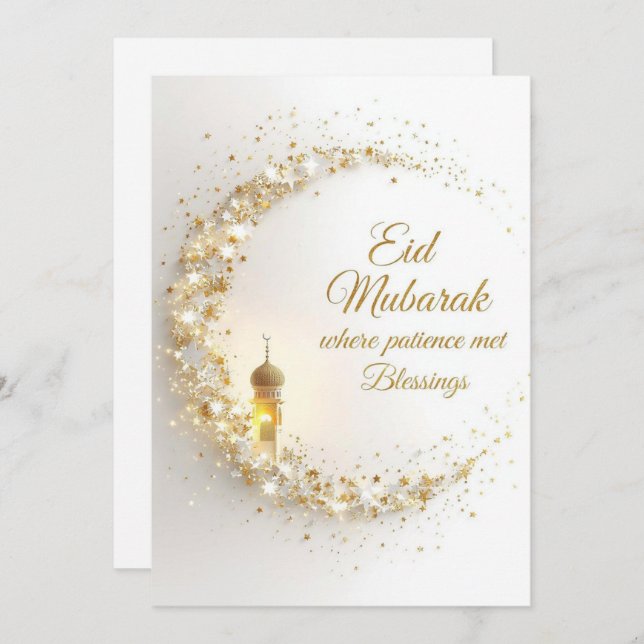 Personalized Eid Mubarak Greeting card (Front/Back)