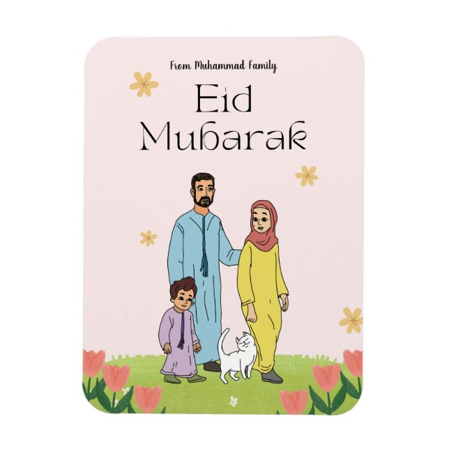 Personalized Eid Mubarak Muslim Family & Pet Cat Magnet (Vertical)