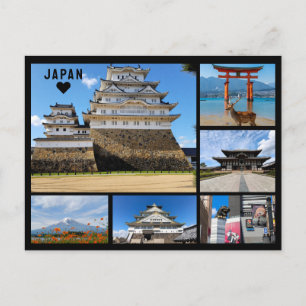 Personalized, Greetings from Japan Postcard