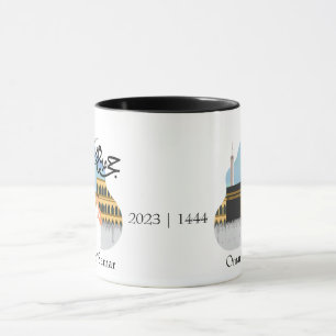 Personalized Hajj Mabroor Mug
