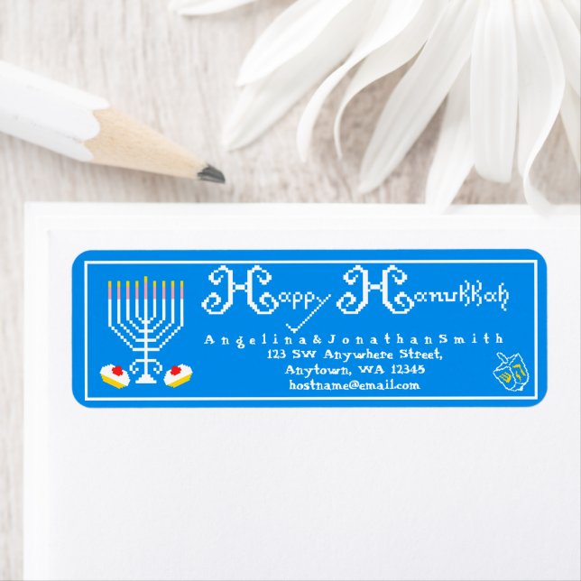 Personalized Happy Hanukkah  Holiday (Insitu)