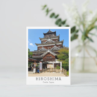 Personalized Hiroshima Castle, Japan Postcard
