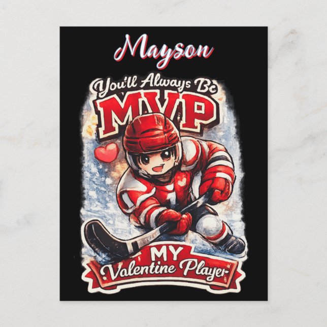 Personalized Hockey MVP My Valentine Player Postcard (Front)