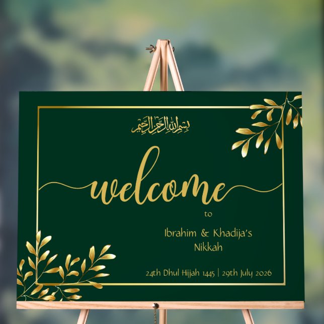 Personalized Islamic Wedding Acrylic Sign – Nikkah (Neutral)