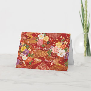 Personalized Japanese Jizo Happiness Greeting Card