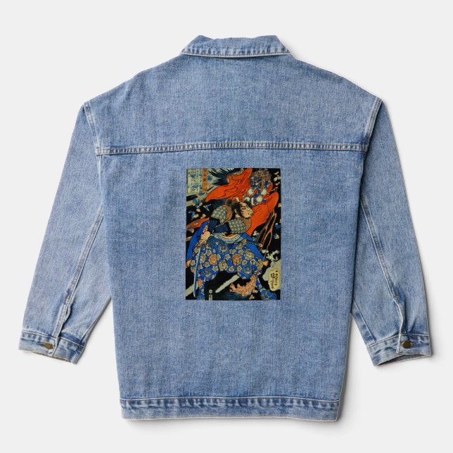 PERSONALIZED JAPANESE SAMURAI DENIM JACKET (Back)
