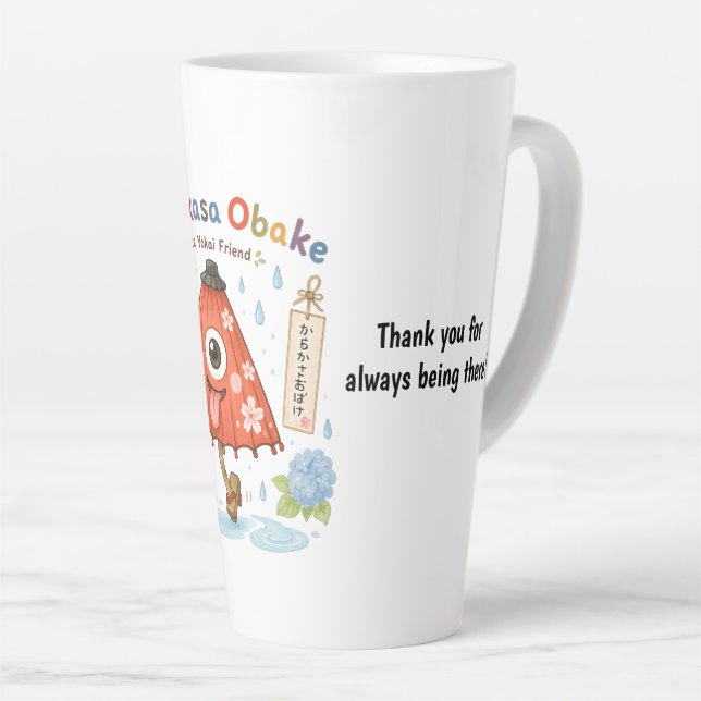 Personalized Karakasa Obake Mug | Custom Name & Me (Right Angle)