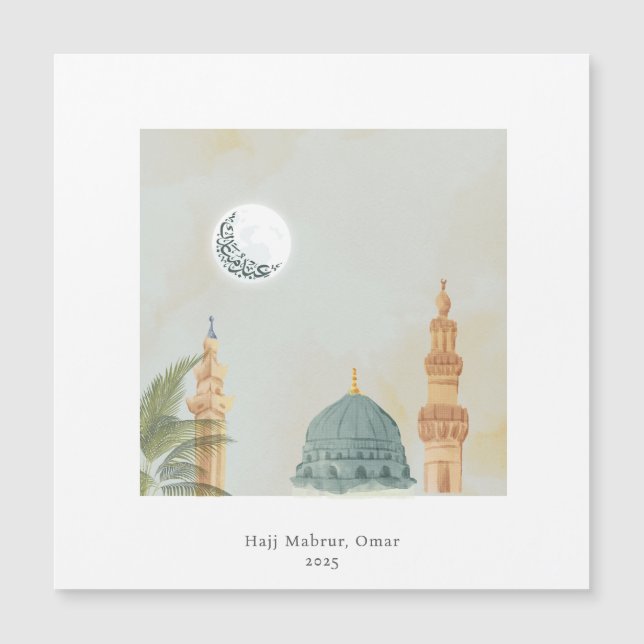 Personalized Masjid An-Nabawi Magnetic Keepsake |  (Front)