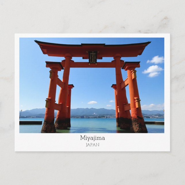Personalized, Miyajima, Japan Postcard (Front)
