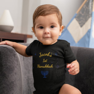 Personalized My 1st Hanukkah Baby Bodysuit