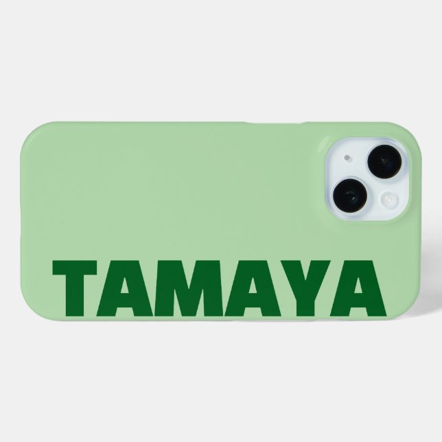 Personalized Name Elegant Modern Minimal Green Case-Mate iPhone Case (Back (Horizontal))