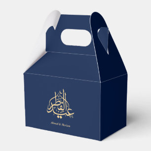 Personalized Navy Blue & Gold Eid Mubarak Favor Bo Favour Box
