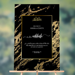 Personalized Nikkah Welcome Acrylic Sign – Gold