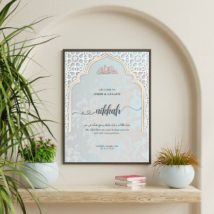 Personalized Nikkah Welcome Acrylic Sign Islamic