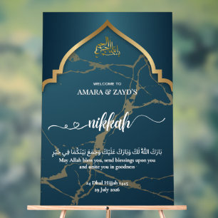 Personalized Nikkah Welcome Sign – Deep Teal, Gold