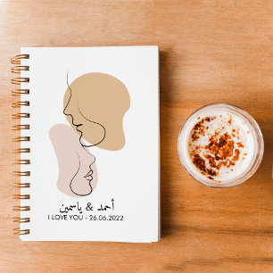 Personalized, One Line, Love, Boho, Arabic  Notebook