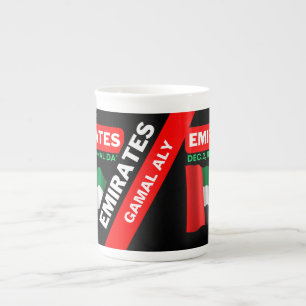 Personalized Patriotic United Arab Emirates Flag Bone China Mug