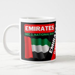 Personalized Patriotic United Arab Emirates Flag Large Coffee Mug