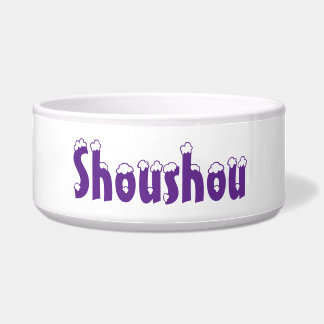 Personalized pet pool