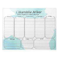 personalized planner Yiddish Quote