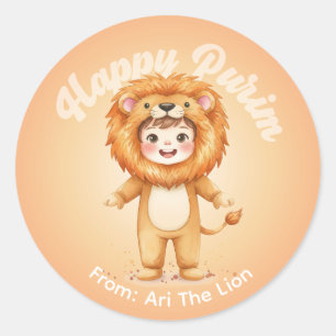Personalized Purim Sticker – Lion Theme